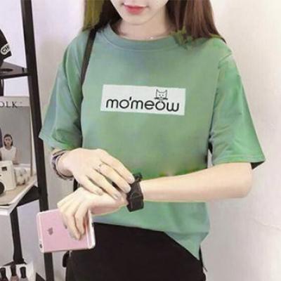 Print t-shirts on demand